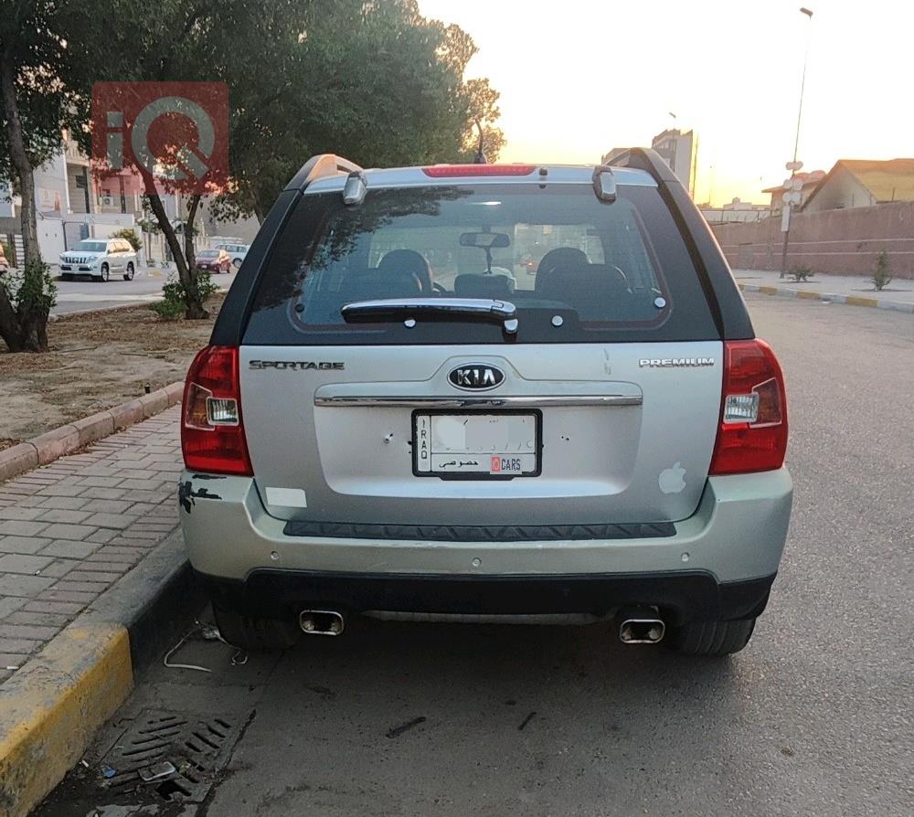 کیا سپۆرتاج